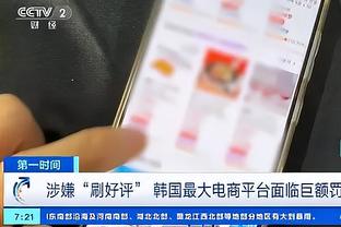 郭小仙儿：我会去现场看C罗，要偶遇吗？